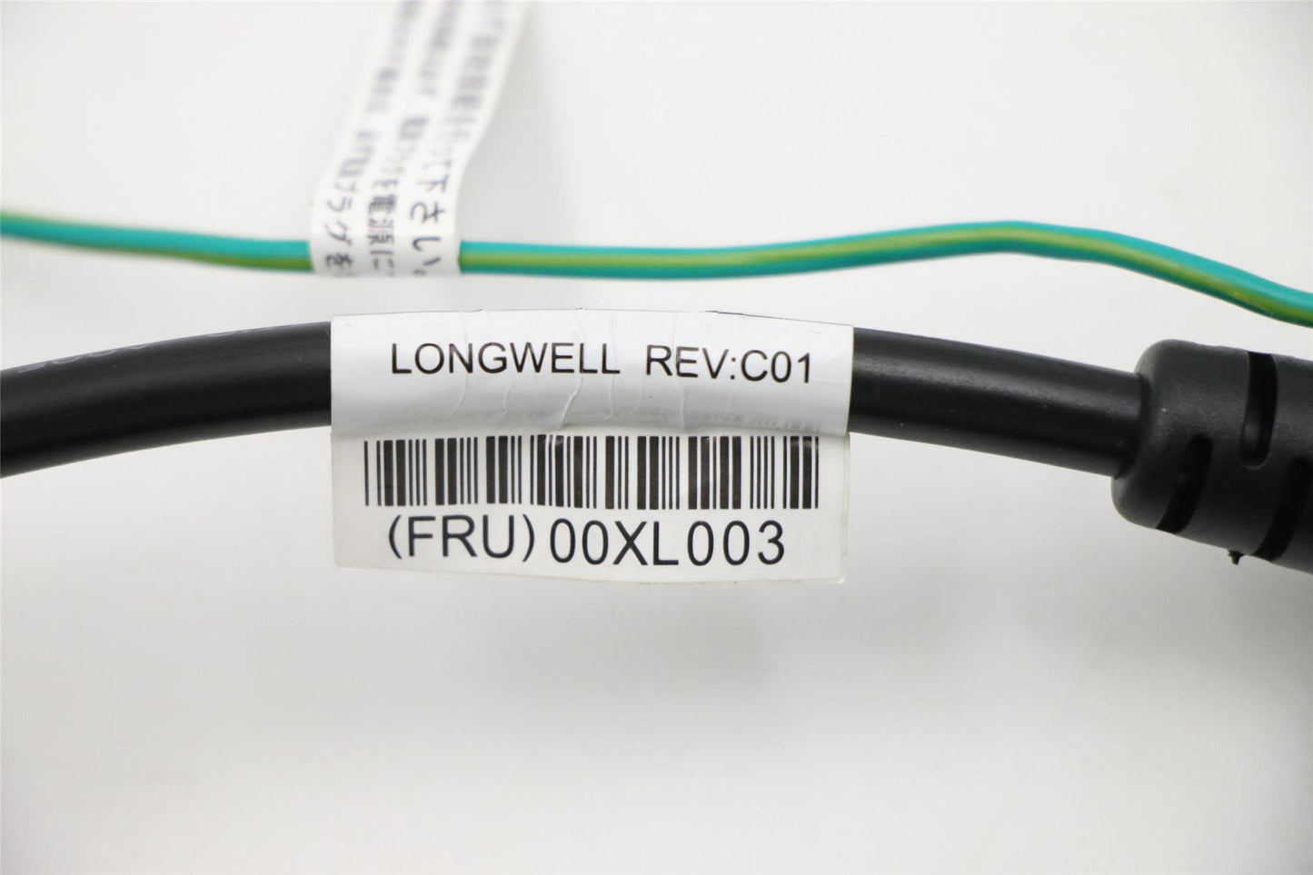 Lenovo 00XL003 LINECORD Fru, JP,Anti-TR,1M,2P,NON-LH