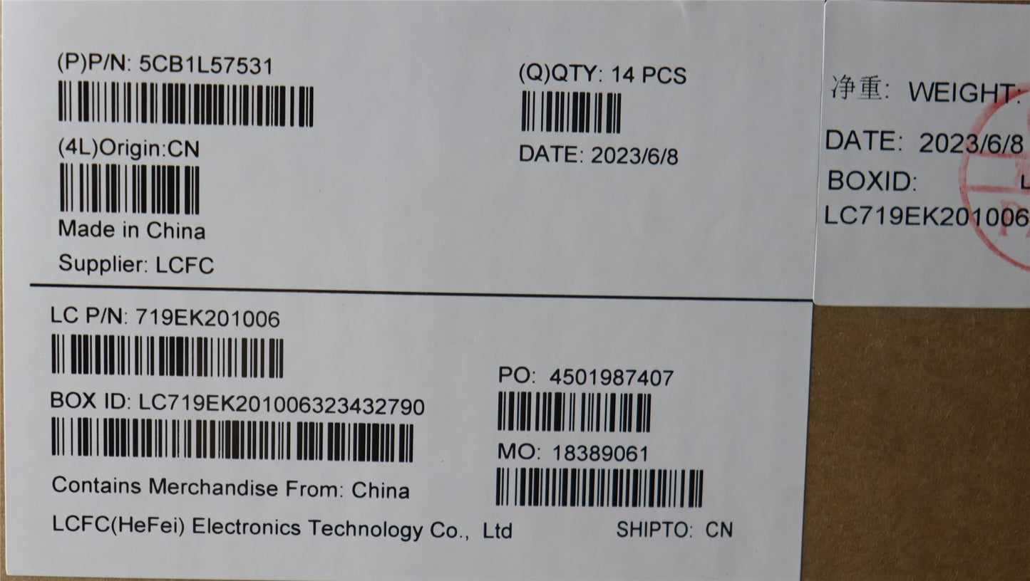 Lenovo FRU COVER ROCT_D_COVER_SWG_WL_ASSY 5CB1L57531