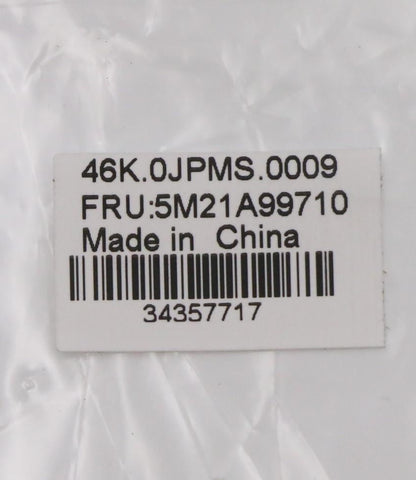 Lenovo 5M21A99710 SSD MYLAR(for WWAN model)
