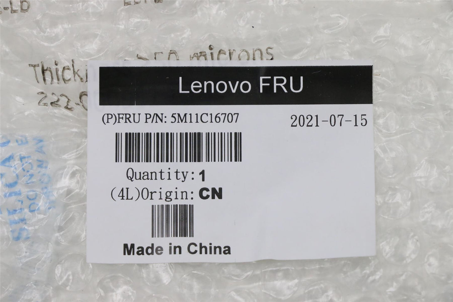 Lenovo MECH_ASM EOU 2_5_HDD,A560-24 5M11C16707