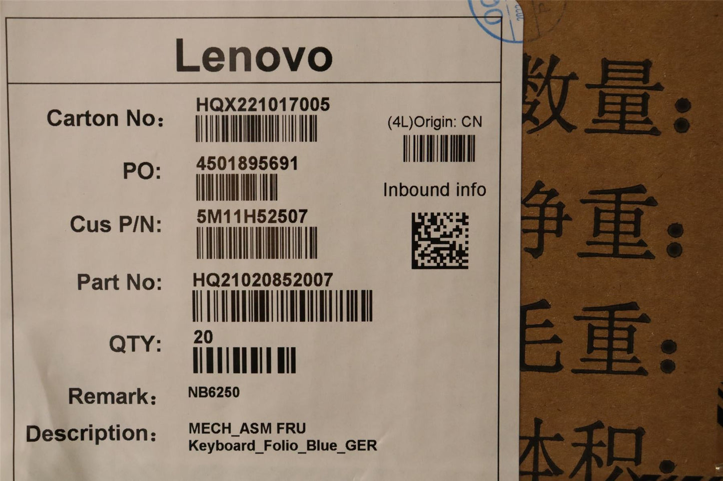 Lenovo MECH_ASM FRU Keyboard_Folio_Blue_GER 5M11H52507