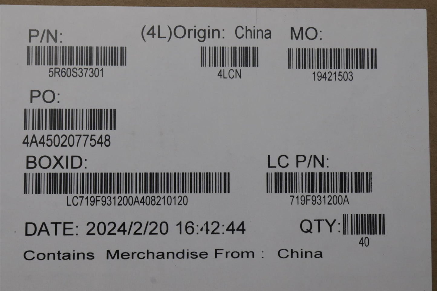 Lenovo RUBBER RUBBER L 83FF TOF RUBBER 5R60S37301