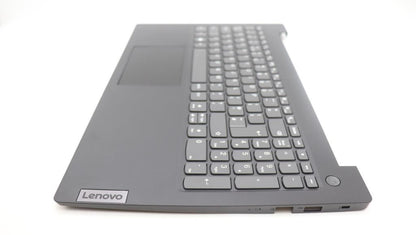 Lenovo V15 G4 IAH Palmrest Cover Touchpad Keyboard UK Black 5CB1M48922