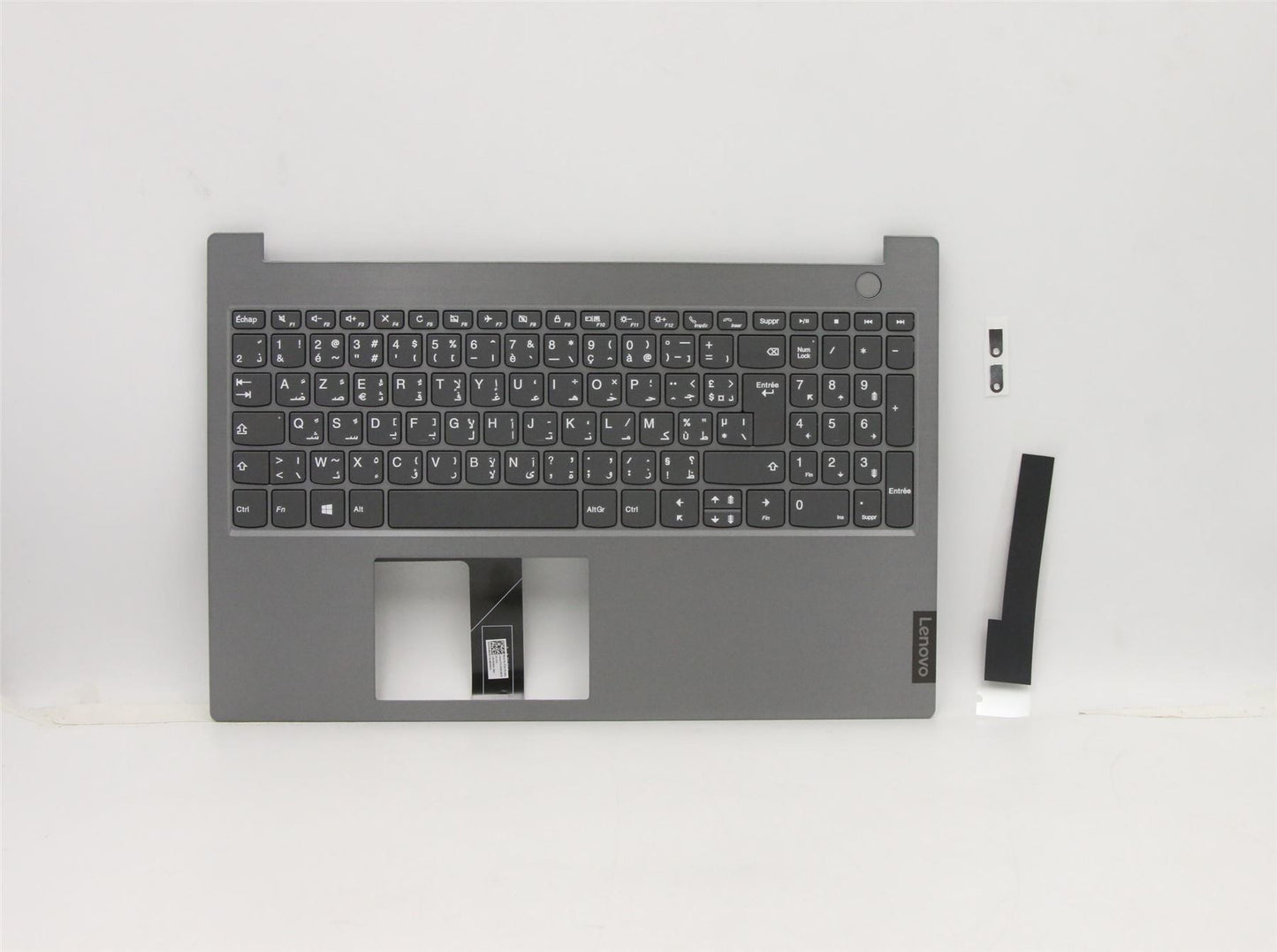 Lenovo ThinkBook 15-IML 15-IIL Tastatur-Handballenauflage, obere Abdeckung, Grau 5CB0W45379