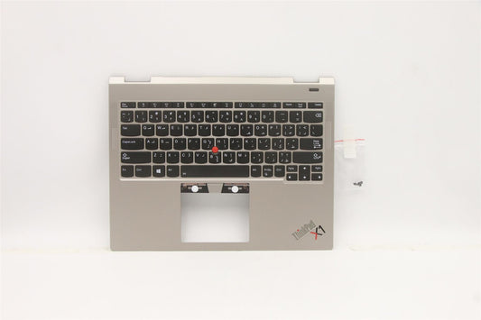 Lenovo MECH_ASM KBD Bezel,Ti,WLAN,ARA,CHY 5M11B59848