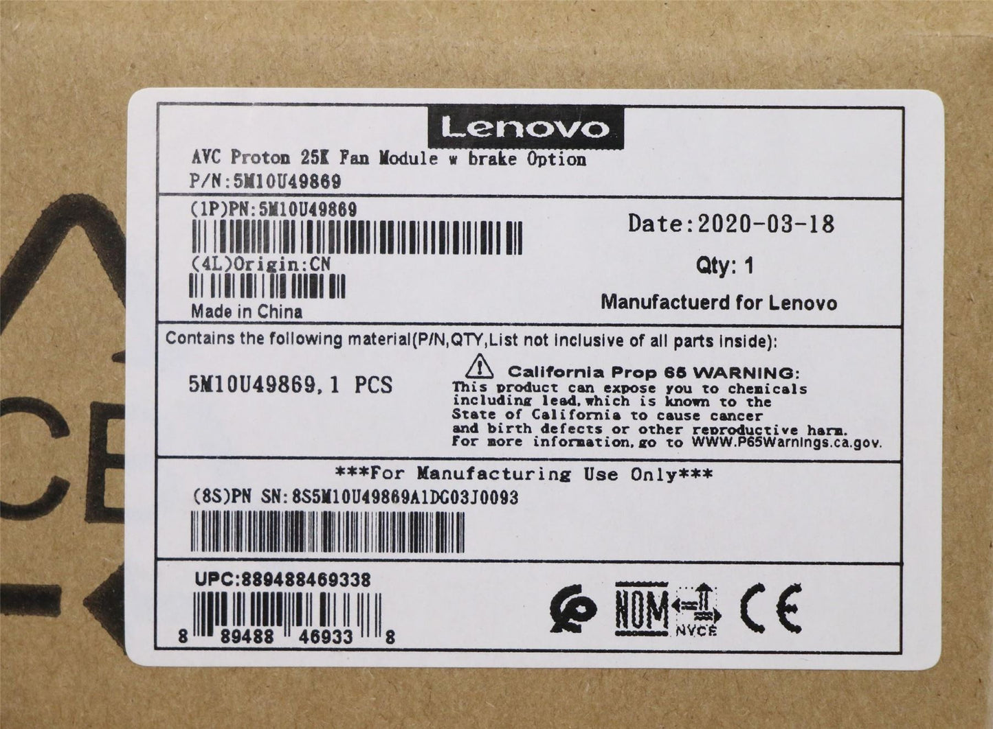 Lenovo MECH_ASM 332LT F/IO BZL, icon,AVC 5M10U49869