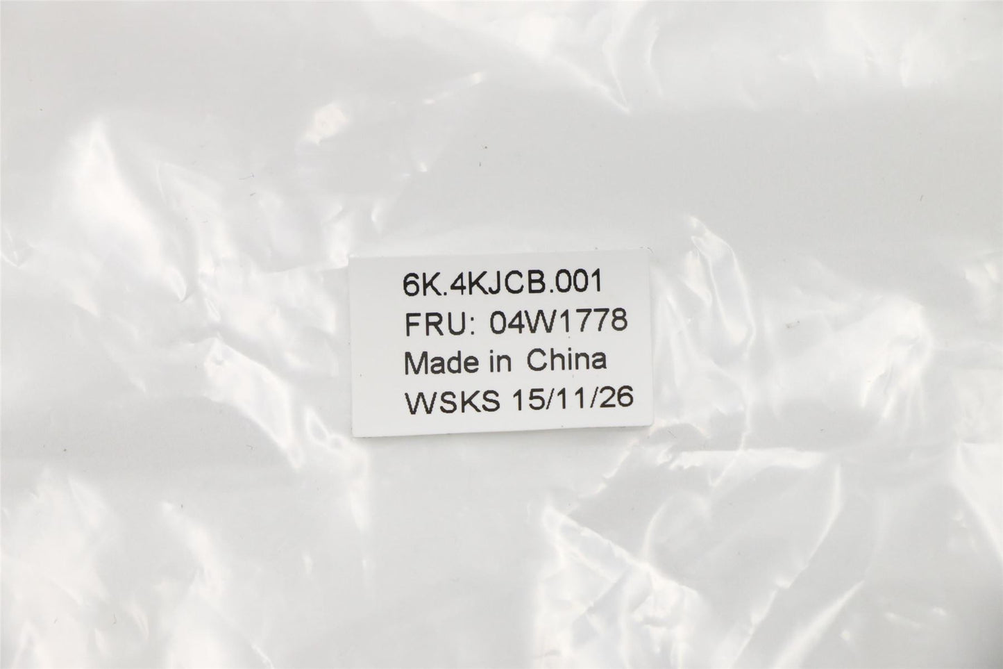 Lenovo FRU WAN Antenna 04W1778