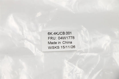 Lenovo FRU WAN Antenna 04W1778