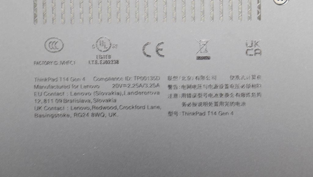 Lenovo FRU KT4D0_DCOVER_SWG_WWAN_SUB_ASSY 5CB1L57506