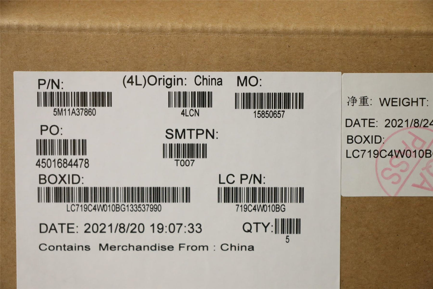 Lenovo MECH_ASM KBDW/C HBW BKLT(CHY) US GY 5M11A37858