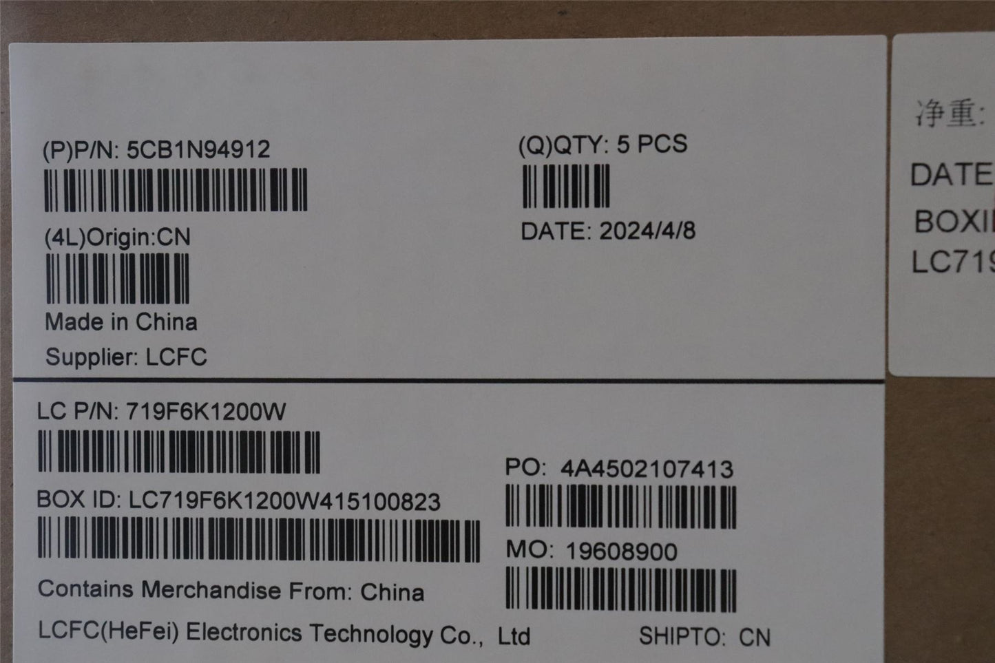 Lenovo Upper Case ASM_BEL L 83D5AG DIS 5CB1N94912