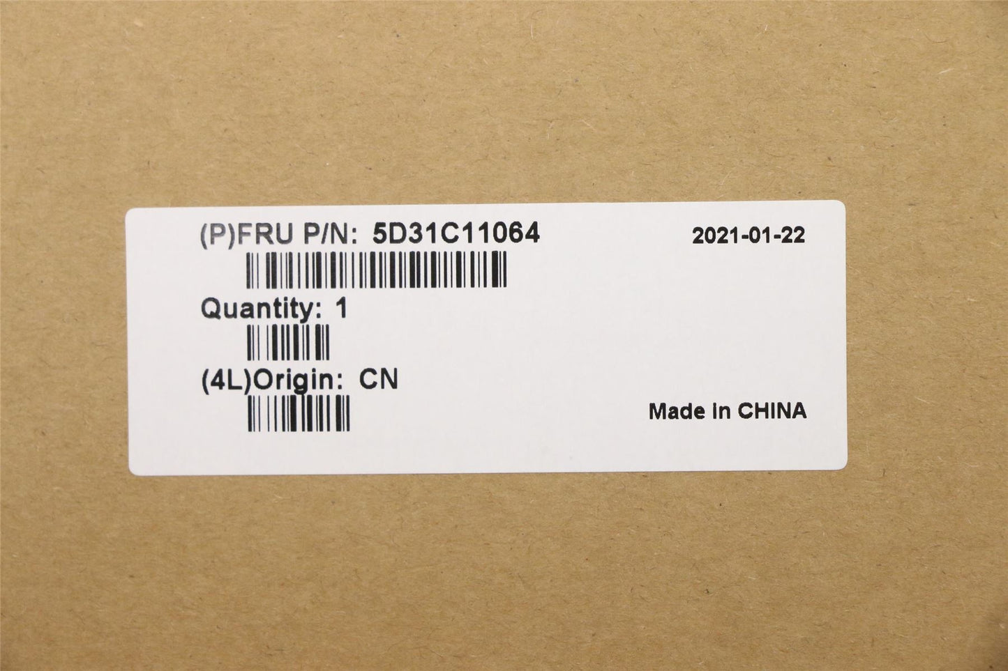 Lenovo FE4A0_AL_RJ45_DOOR_Silver 5D31C11064