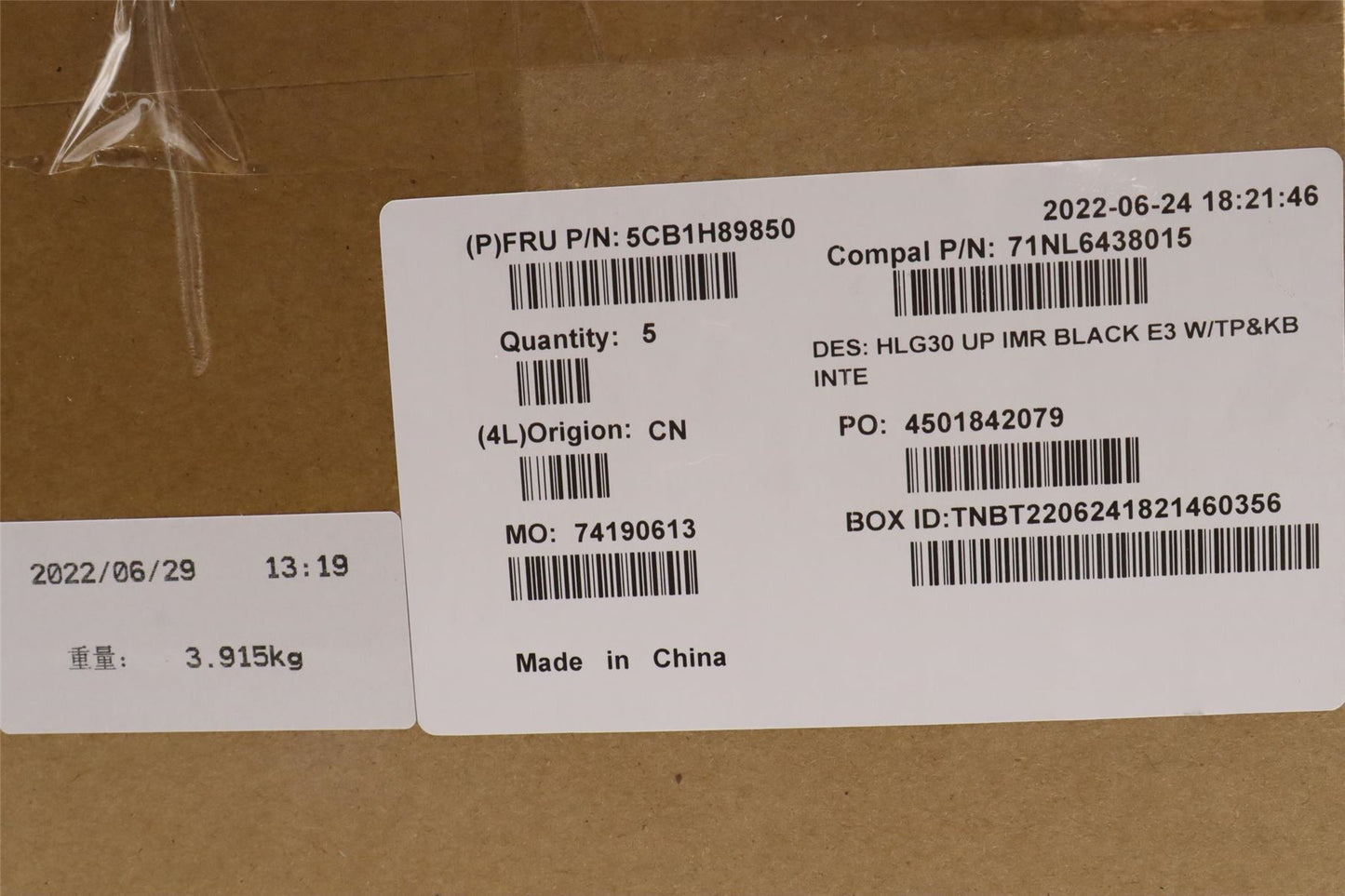 Lenovo IdeaPad 3 15IAH7 Palmrest Cover Touchpad Keyboard US Europe 5CB1H89850