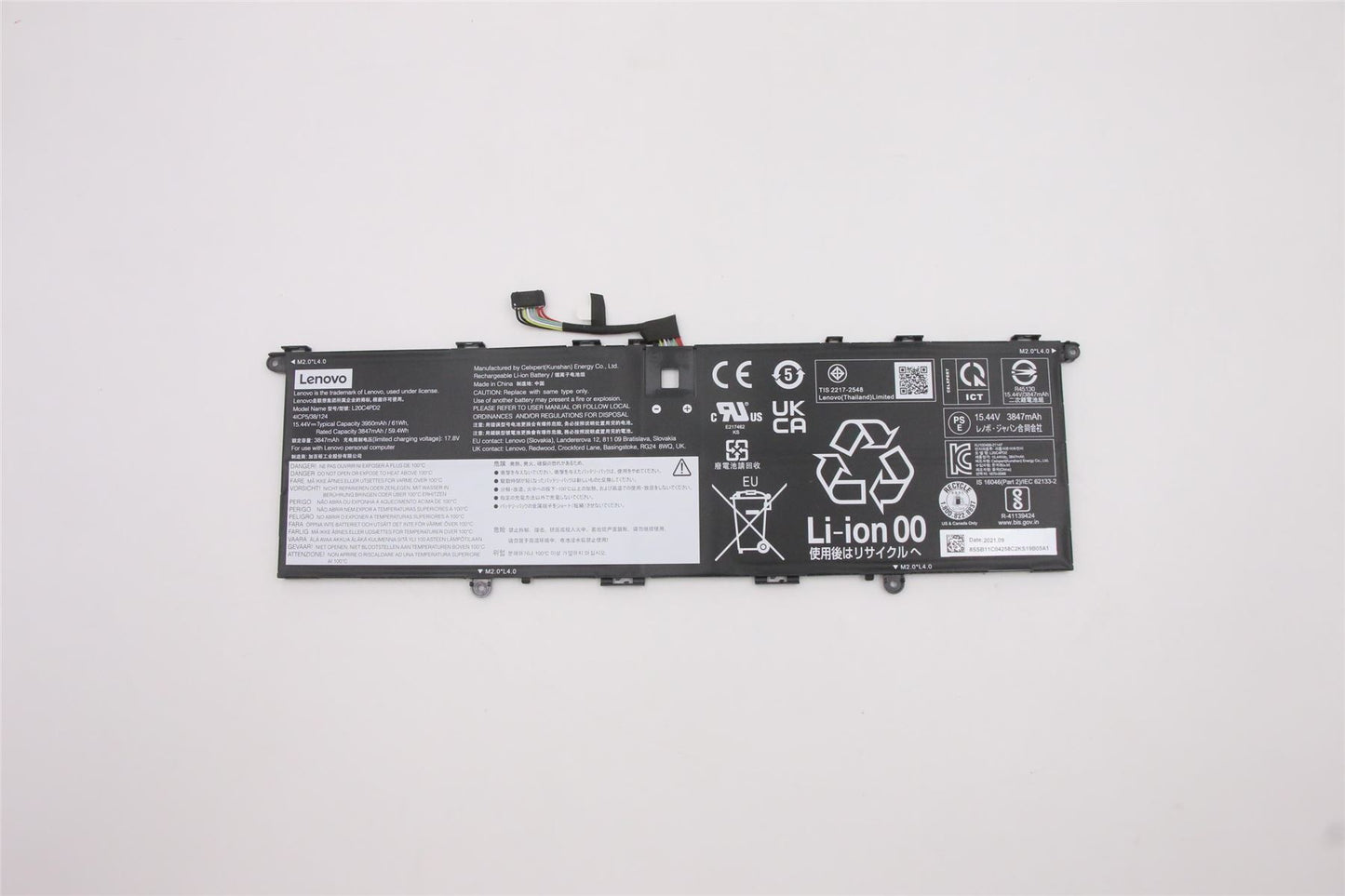 Lenovo ThinkBook 14p G2 ACH Battery 5B11C04255