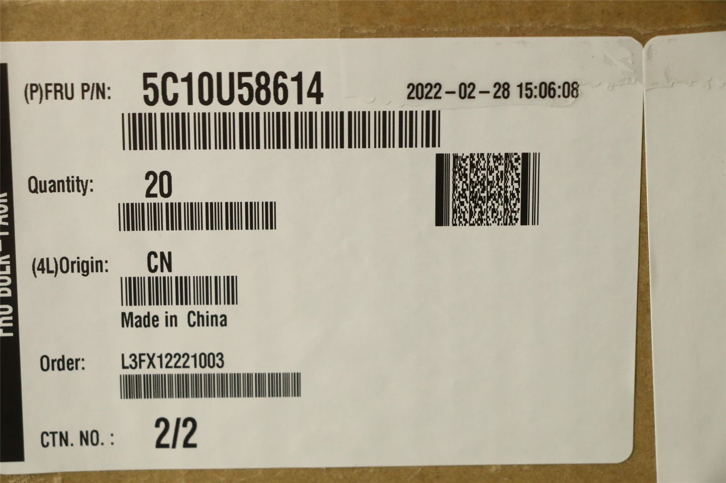 Lenovo 5C10U58614 Fru450mmSATA w_o lath R_angle_TCO8