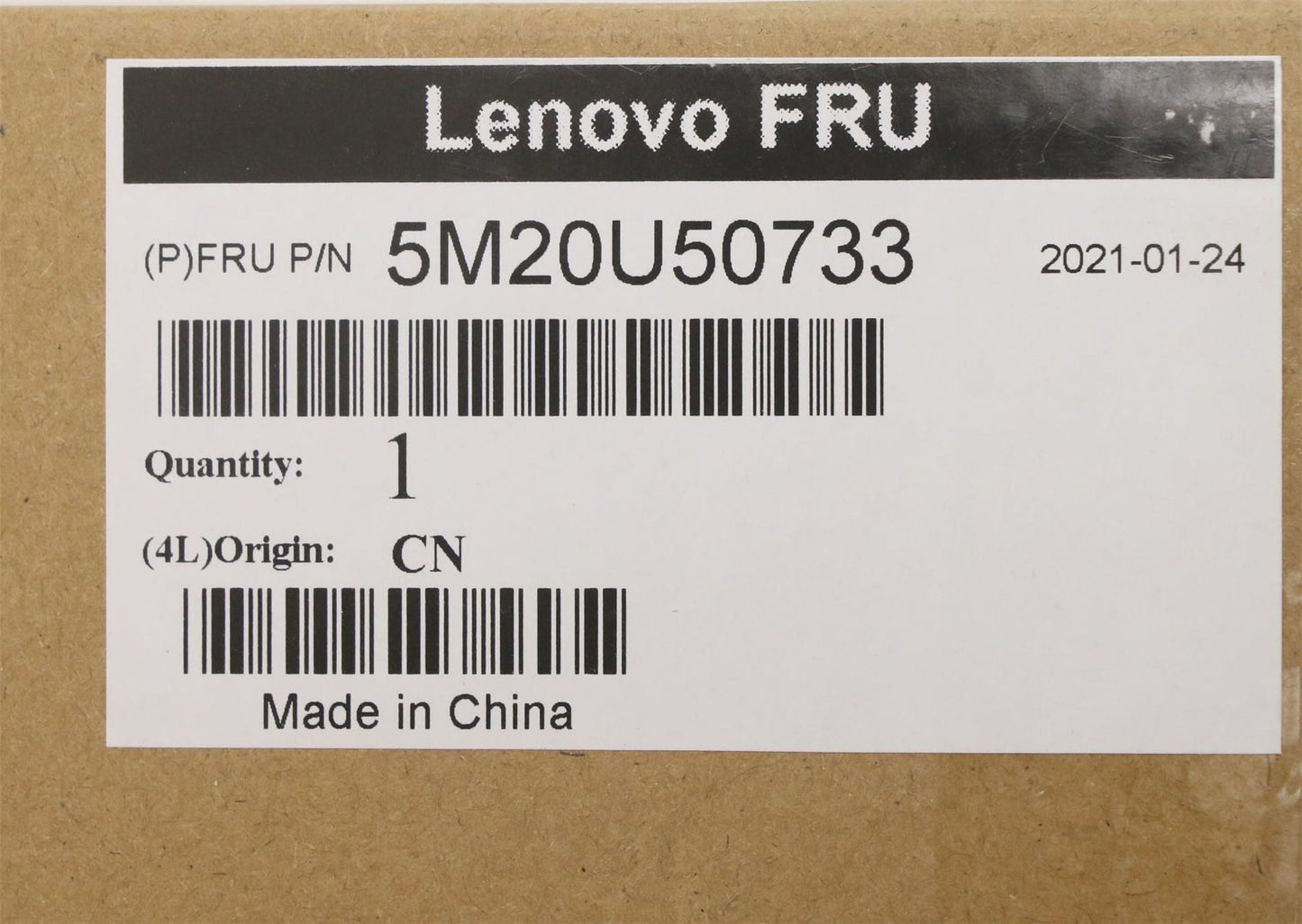 Lenovo MECHANICAL Blank ODD Bzl,P340,FXN 5M20U50733