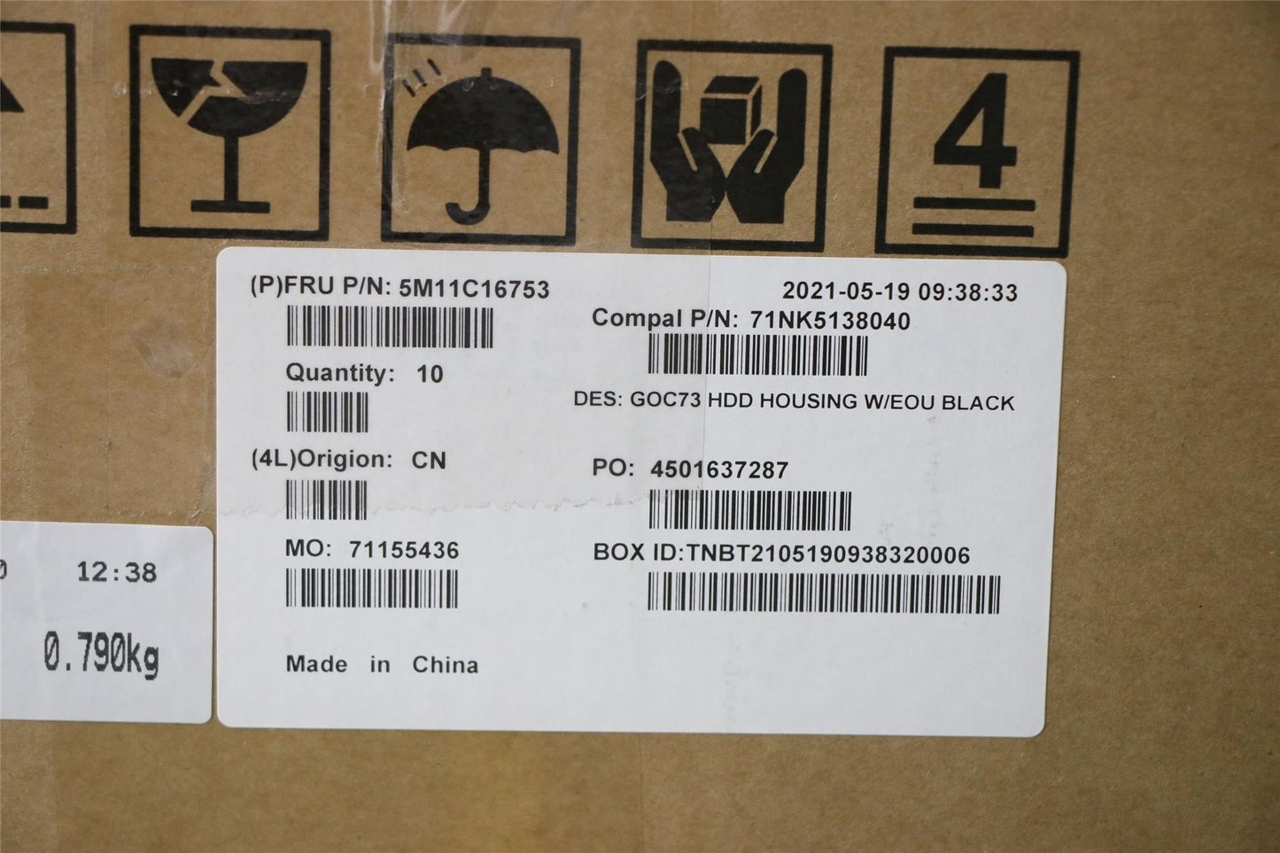 Lenovo 5M11C16753 MECH_ASM HDD EOU,Housing,Door BLK