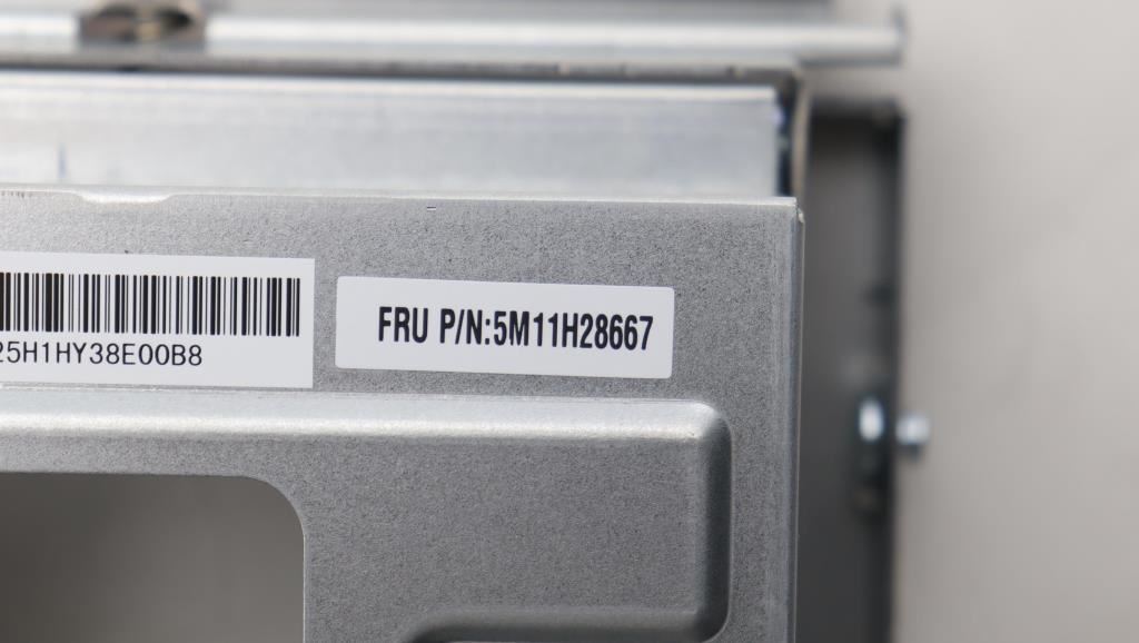 Lenovo MECH_ASM 338 H-Plug ASM 5M11H28667