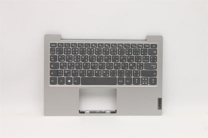 Lenovo IdeaPad 1-11IGL05 Keyboard Palmrest Top Cover French Grey 5CB0X56925