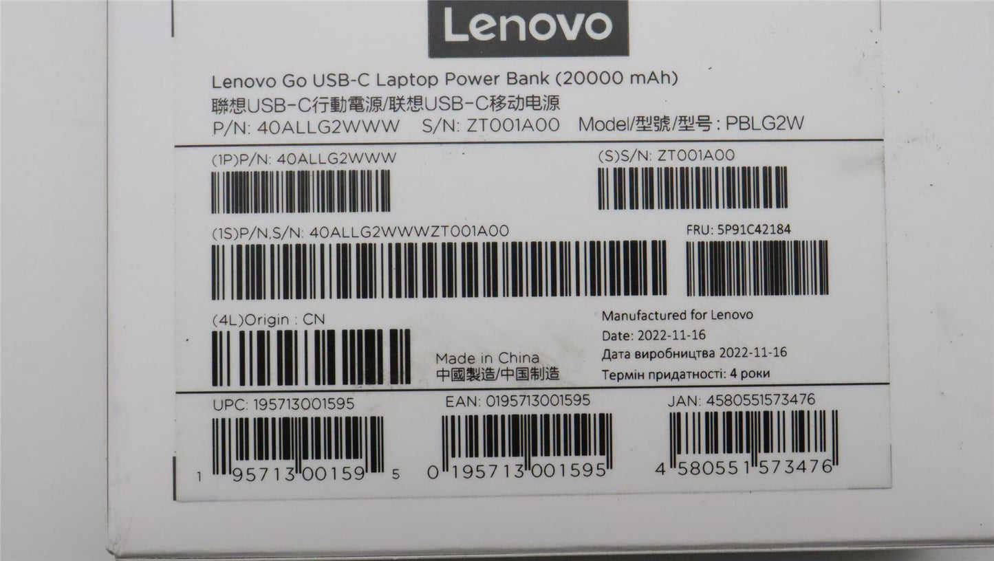 Lenovo PWRBK Lenovo Go USB-C Power Bank 5P91C42184