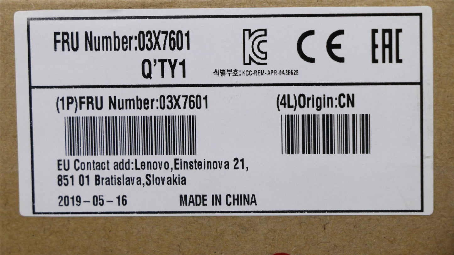 Lenovo 03X7601 TP Secure HDD 1TB FRU