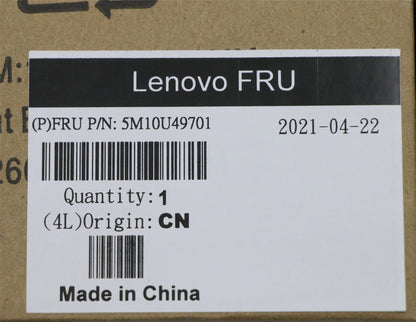 Support de verrouillage sur rail DIN Lenovo ThinkEdge SE10 5M10U49701