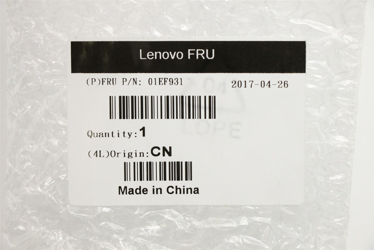 Lenovo SHIELD IntelB250YT R/IOShield 01EF931