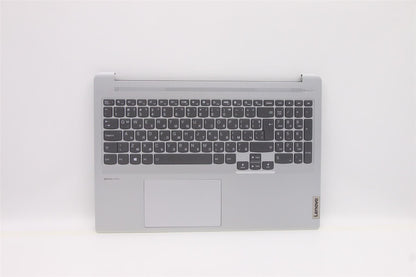 Lenovo IdeaPad 5 16IHU6 Palmrest Touchpad Cover Keyboard Bulgarian 5CB1C81087