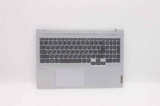 Lenovo IdeaPad 5 16IHU6 Palmrest Touchpad Cover Keyboard Bulgarian 5CB1C81087