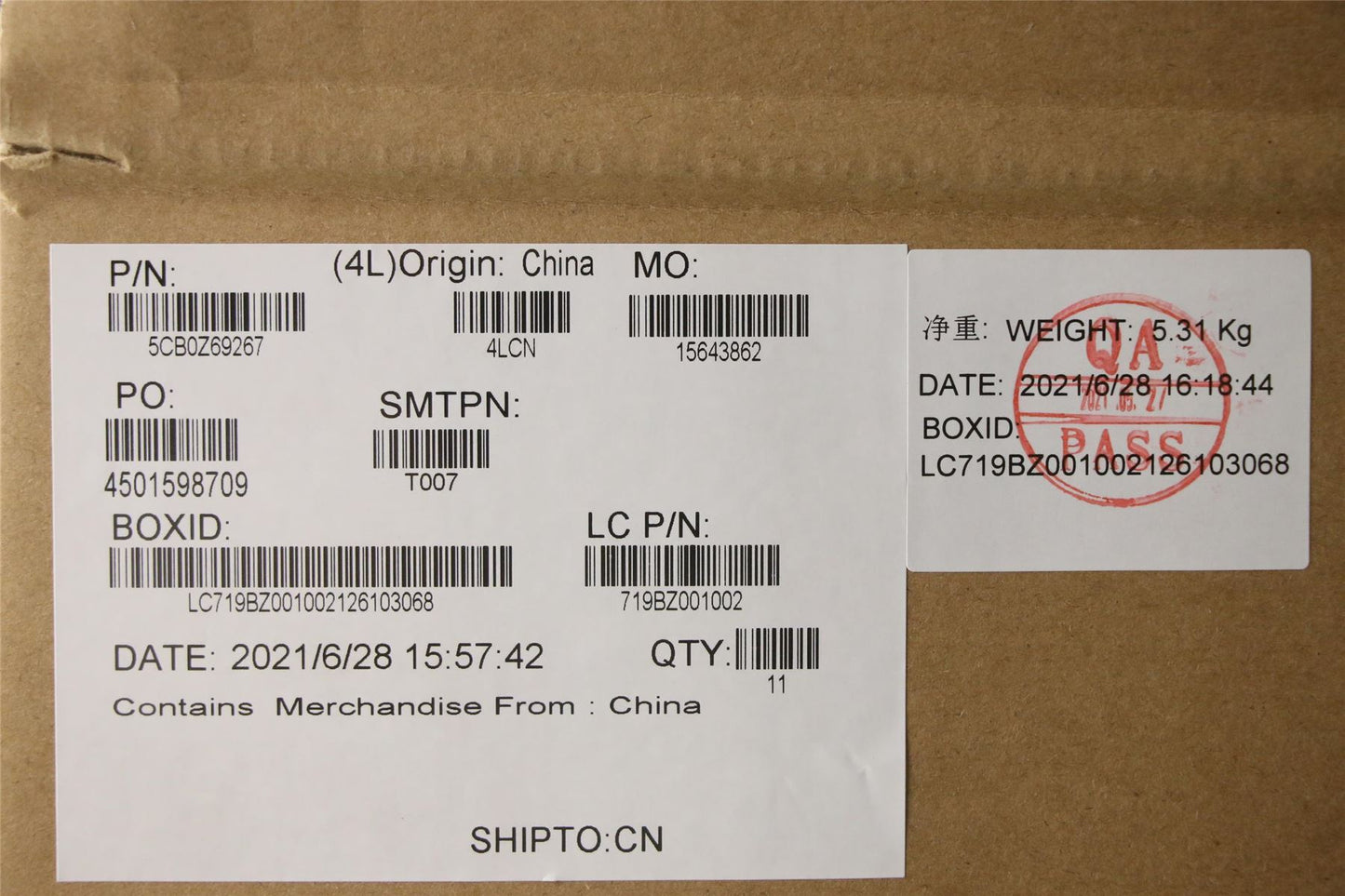 Lenovo FRU P15SG2_D_COVER_GRAY_PPS_ASSY 5CB1E28097