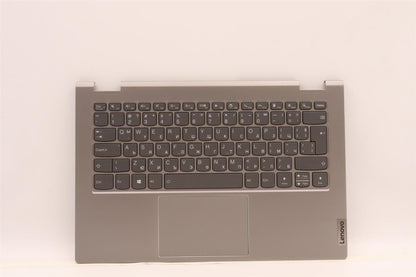 Lenovo Yoga 14s G2 IAP Palmrest Cover Touchpad Keyboard Bulgarian 5CB1J10031