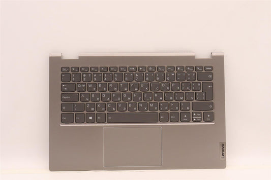 Lenovo Yoga 14s G2 IAP Palmrest Cover Touchpad Keyboard Bulgarian 5CB1J10031