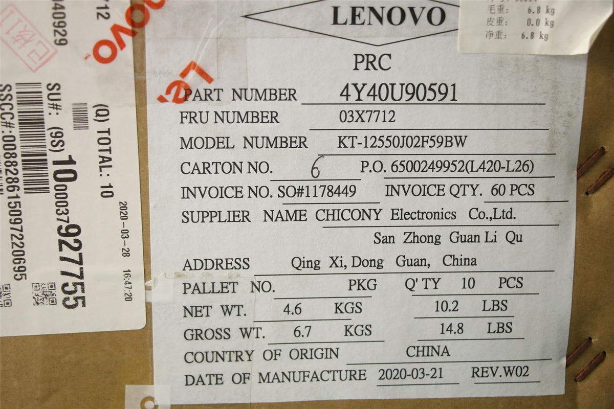 Genuine Lenovo 03X7712 KBD_BO Compact BT KBD w/o NFC