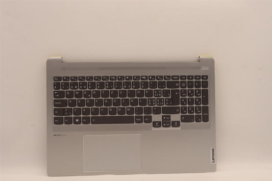 Lenovo IdeaPad 5 16IAH7 Palmrest Cover Touchpad Keyboard Switzerland 5CB1H92902
