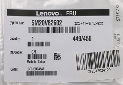Lenovo 5M20V82602 MECHANICAL AL foil w/ gsk,STD IR CAM