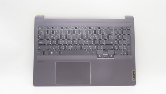 Lenovo Upper Case ASM_THAI H 82SK STGYUMA 5CB1H95492