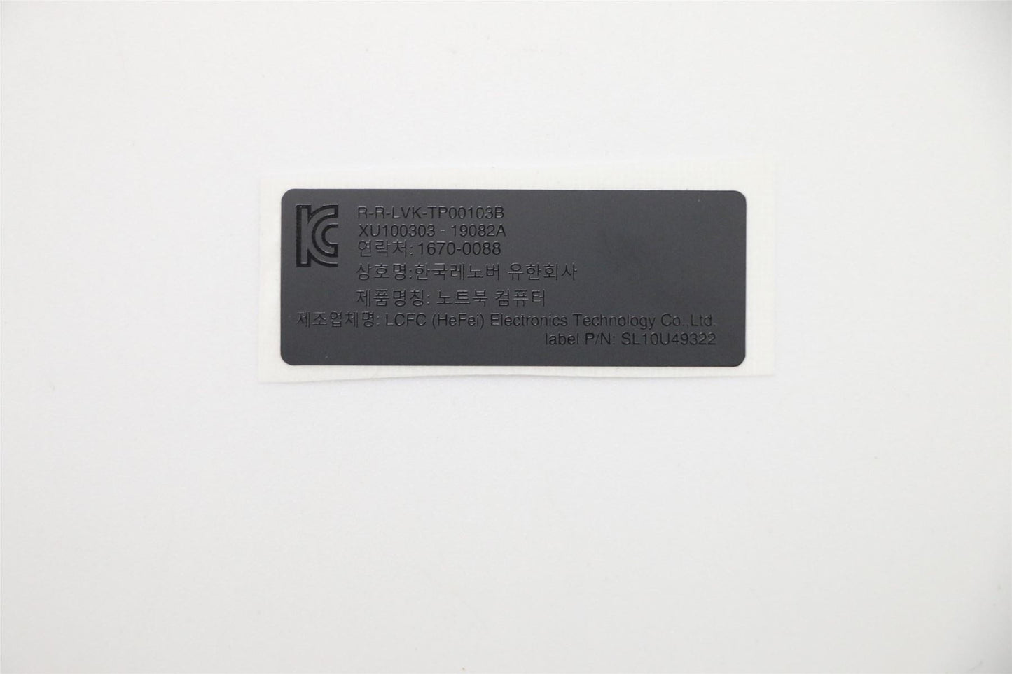 Lenovo LABEL Drift 1.0 FRU GEO LABEL KIT 5L10V15281