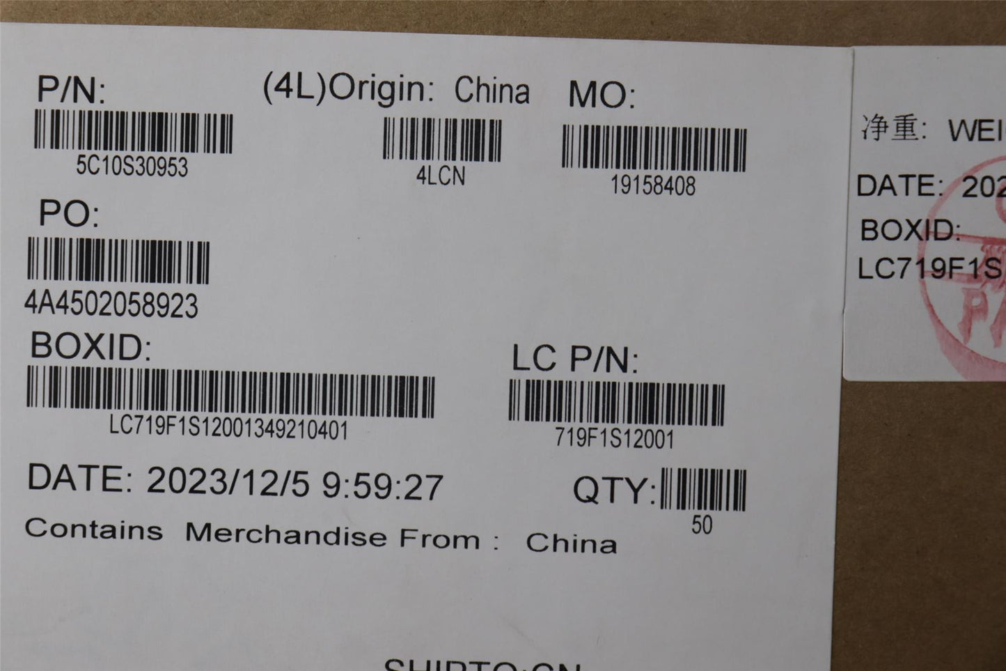 Lenovo CABLE L 83G0 M/B-FP/B MGE 5C10S30953
