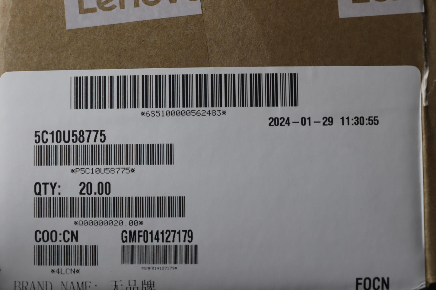 Lenovo Fru12VHPWR to 12VHPWR RA 650mm Cable 5C10U58775