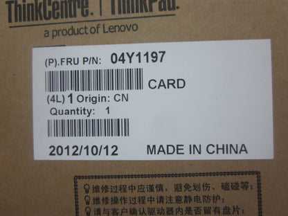 Lenovo SUBCARD FRU FP subcard W/O FP Func. 04Y1197