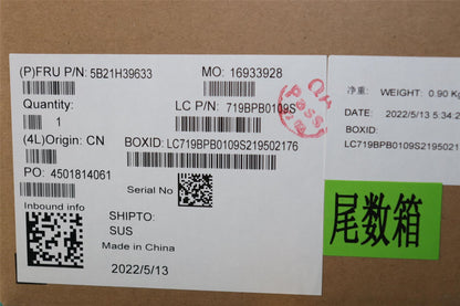 Lenovo ThinkPad L15 Gen 2 Motherboard Mainboard UMA inteli51145G7 5B21H39633