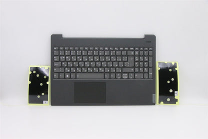 Lenovo IdeaPad S340-15IWL Palmrest Cover Touchpad Keyboard Bulgarian 5CB0S18748