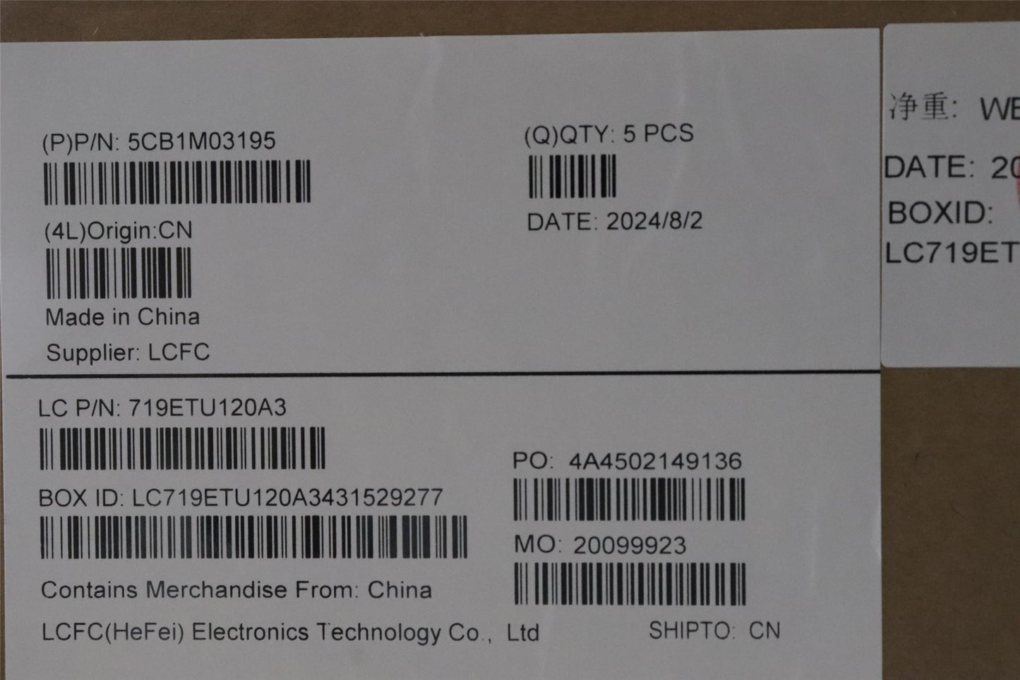 Lenovo COVER Upper Case ASM_SPA L 83ERABFP BL 5CB1M03195