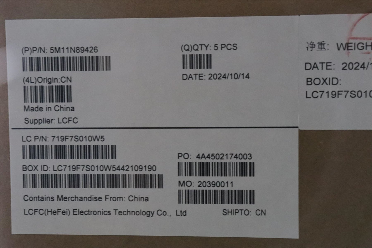 Lenovo MECH_ASM BL KB BK MG GRE PMX 5M11N89427