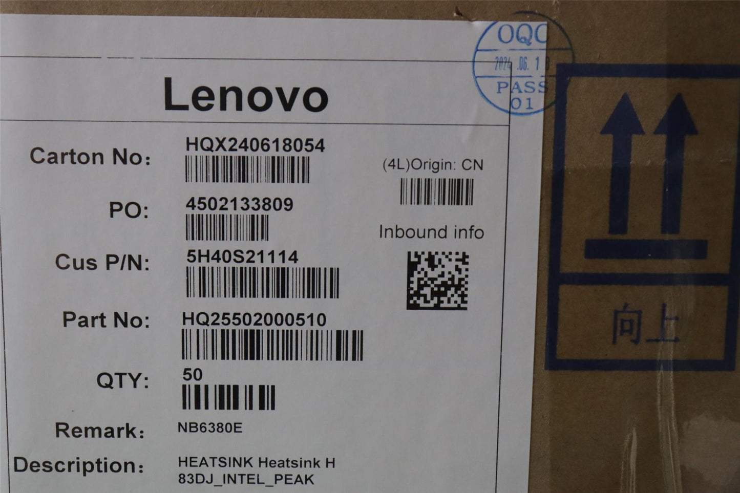 Lenovo HEATSINK Heatsink H 83DJ_INTEL_PEAK 5H40S21114
