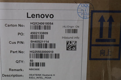 Lenovo HEATSINK Heatsink H 83DJ_INTEL_PEAK 5H40S21114