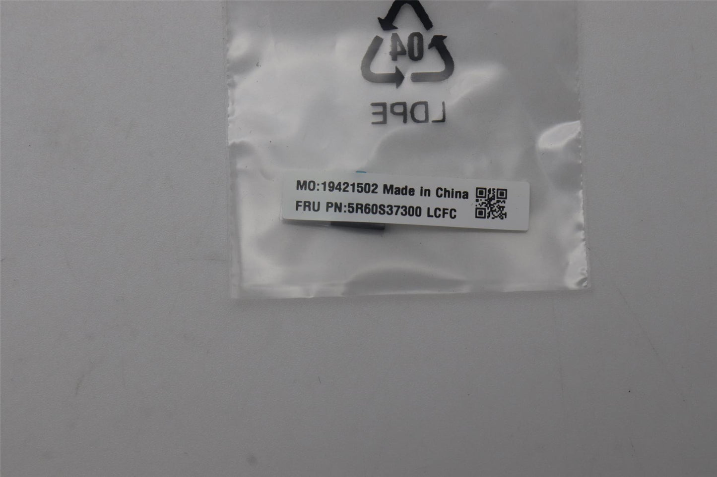 Lenovo RUBBER RUBBER L 83FF TOF RUBBER CAP 5R60S37300