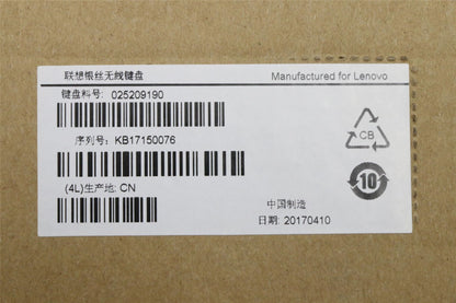 Lenovo Liteon SK-8861(ES) 2.4G KB-Black8 25209190
