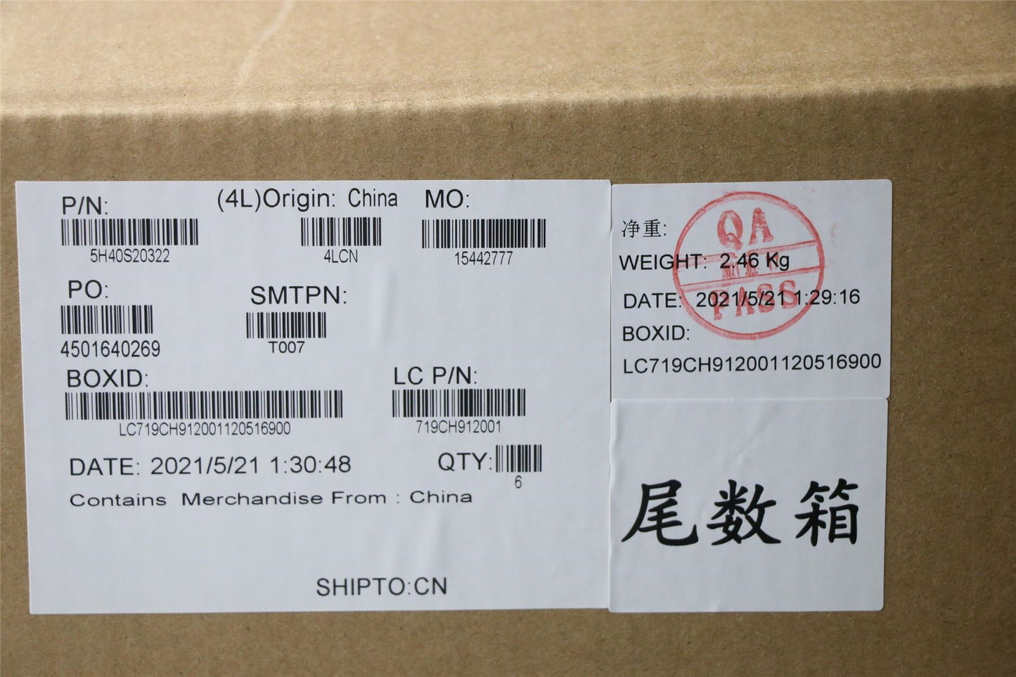 Lenovo Heatsink L 20YM HUAYING 5H40S20321