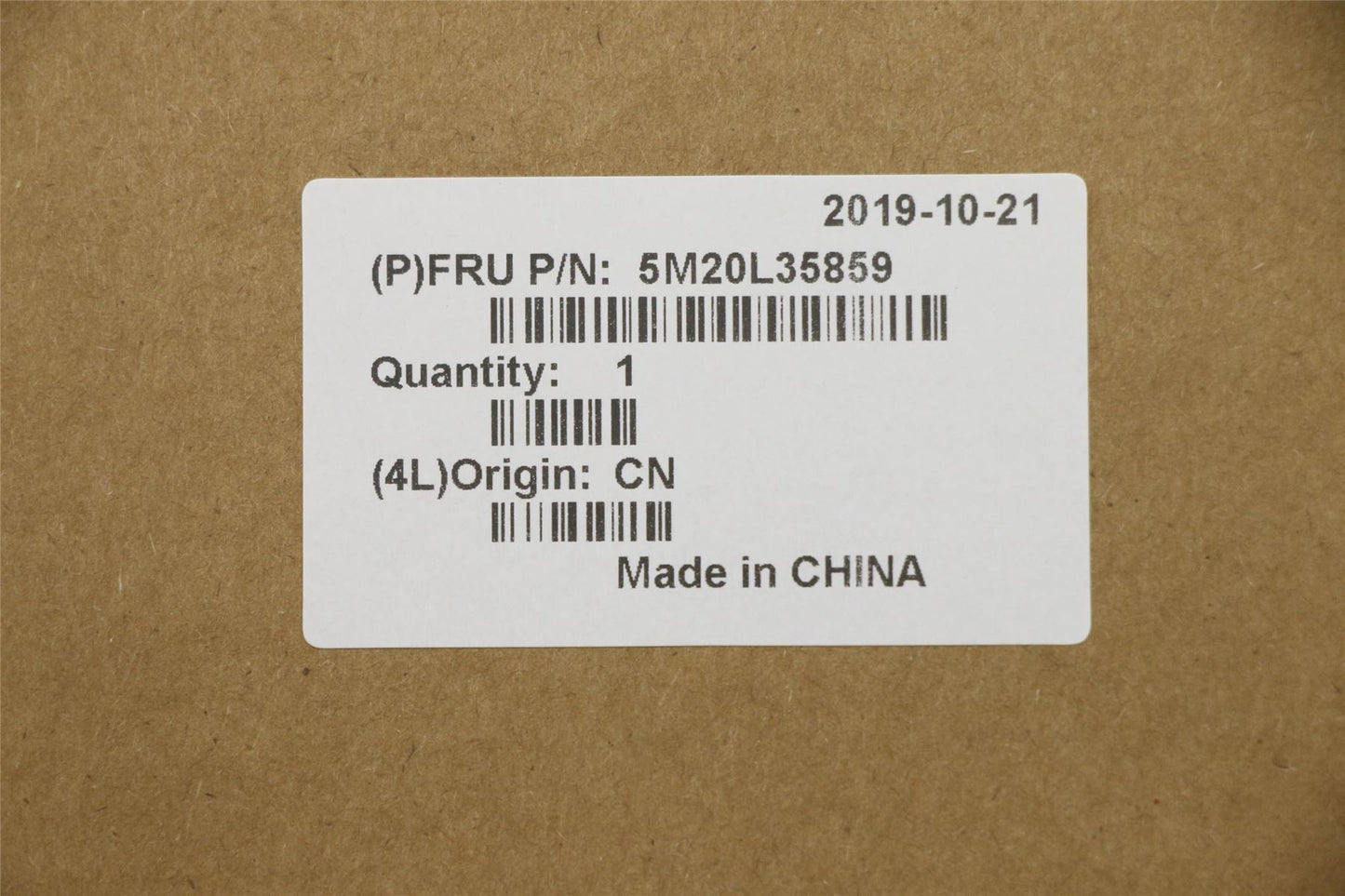 Lenovo MECHANICAL DUMMY ODD L80SM BAY BLACK 5M20L35859